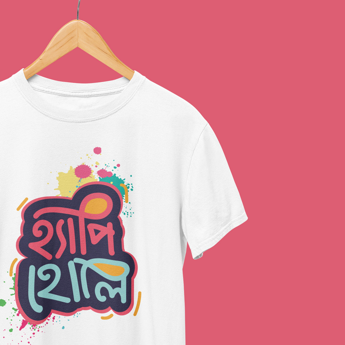 DHAGA Happy Holi Unisex T-Shirt