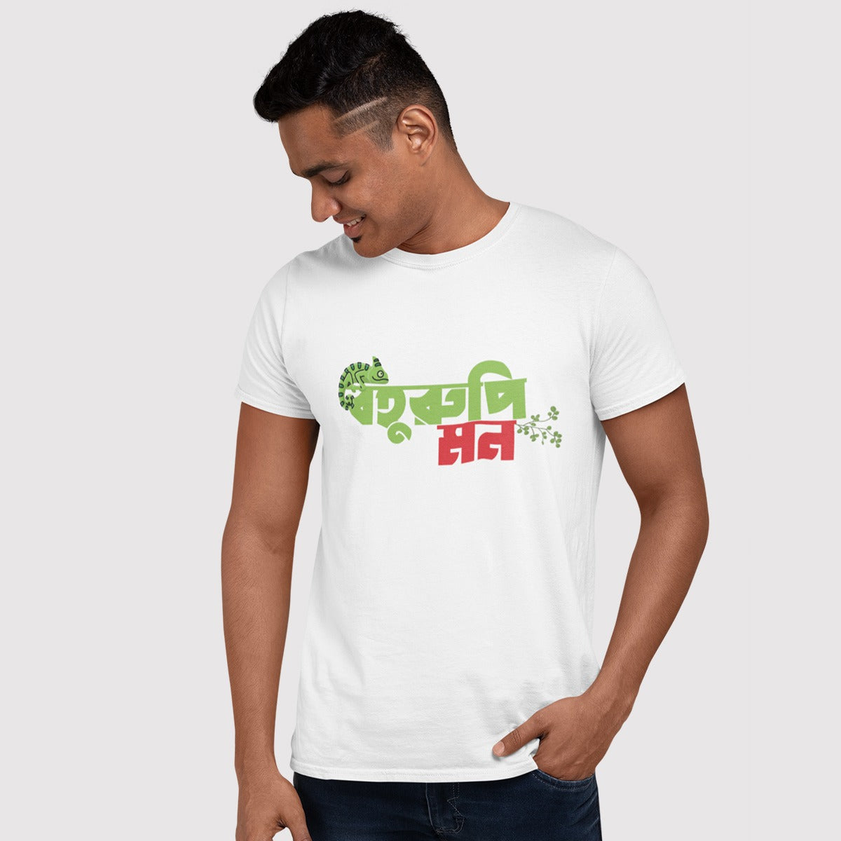 DHAGA Bohurupi mon Unisex T-Shirt