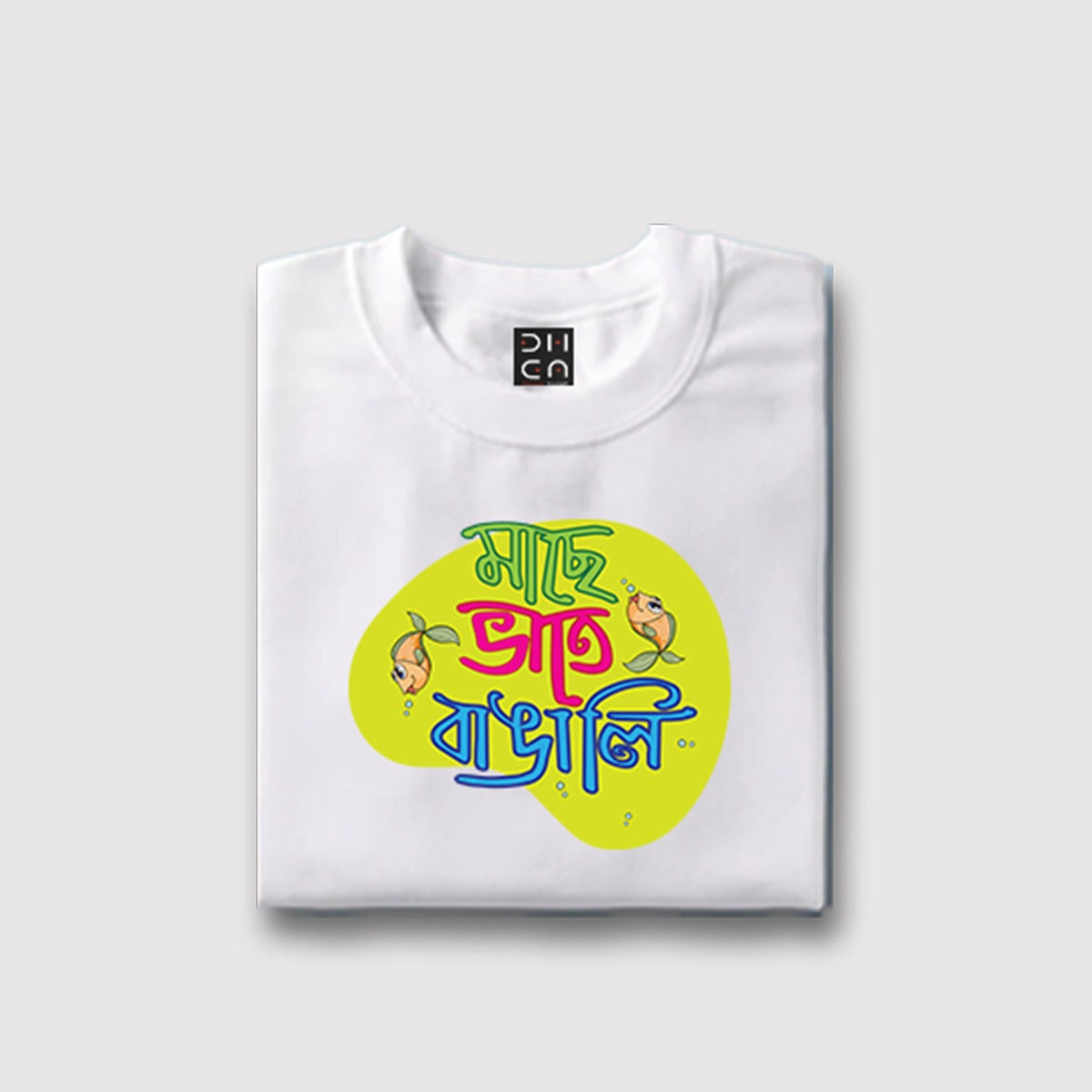 DHAGA Mache bhat e bangali Unisex T-Shirt