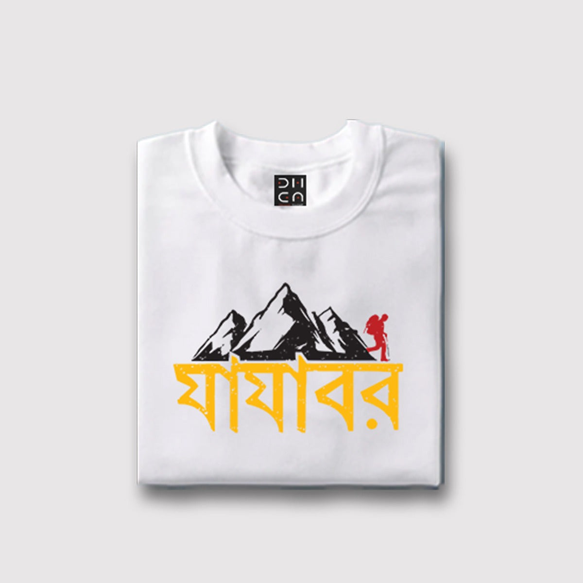 DHAGA Jajabor Unisex T-Shirt