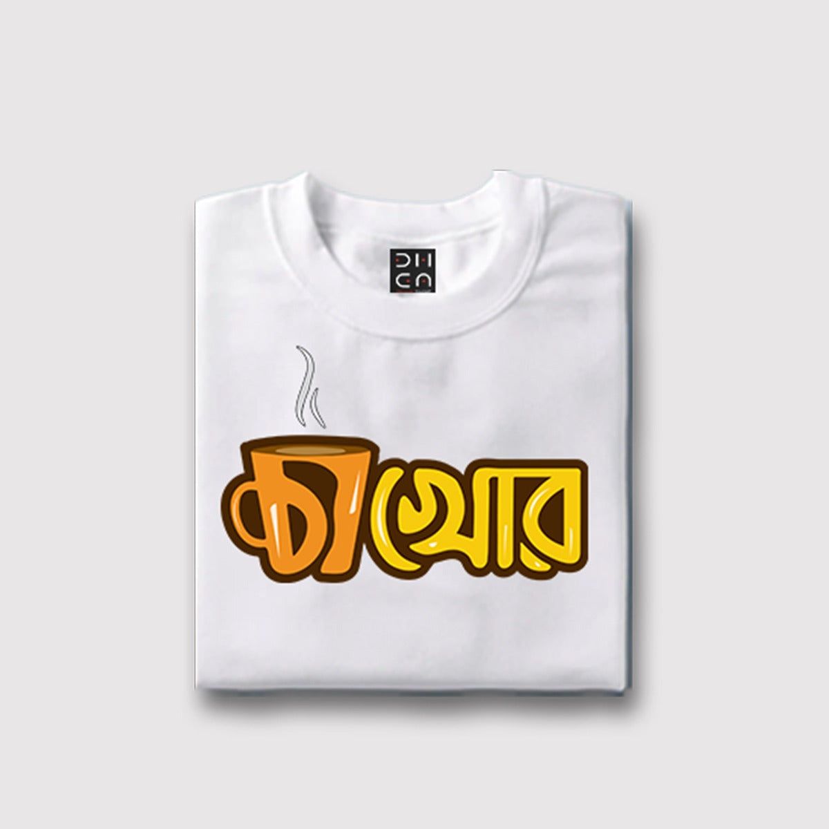 DHAGA Cha khor Unisex T-Shirt