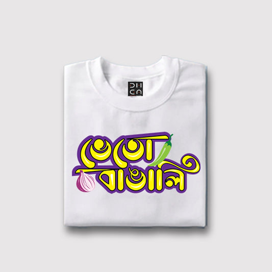 DHAGA Bheto bangali Unisex T-Shirt