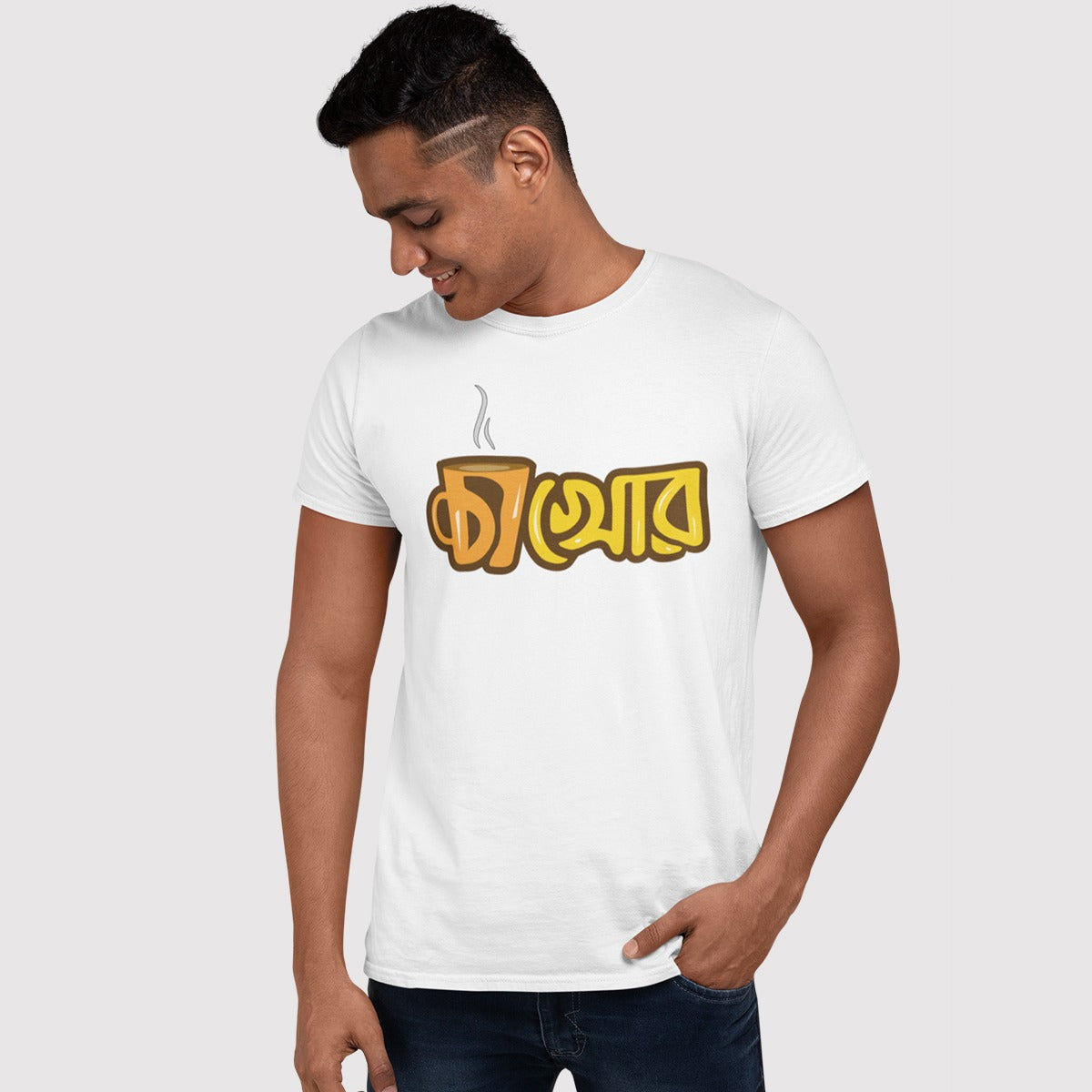 DHAGA Cha khor Unisex T-Shirt