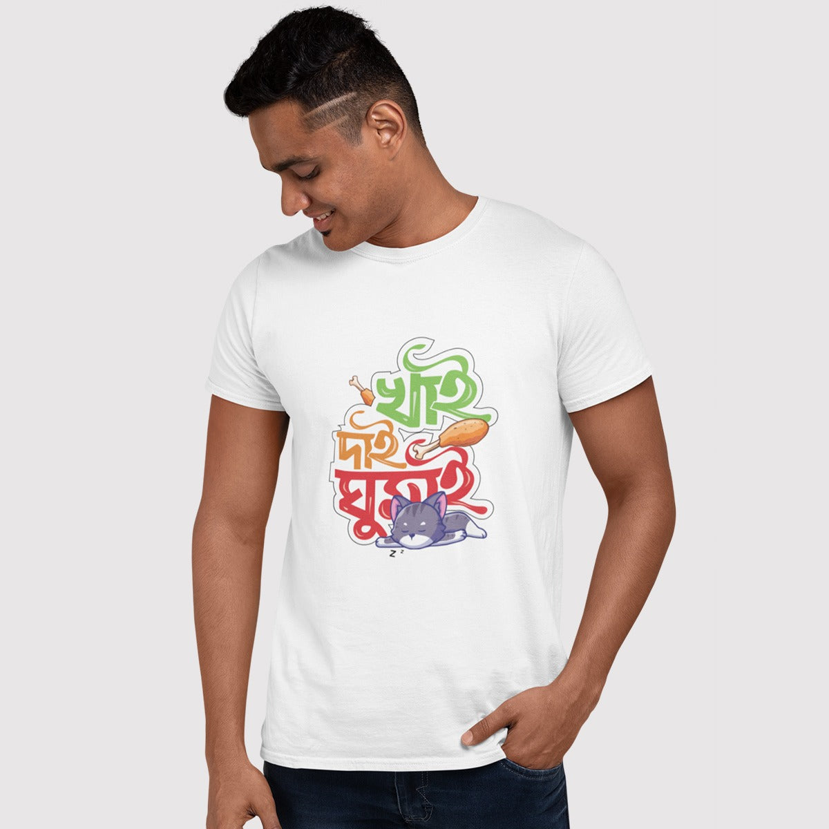 DHAGA Khai dai ghumai Unisex T-Shirt