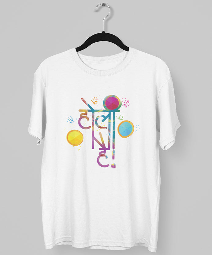 holi hai t shirt